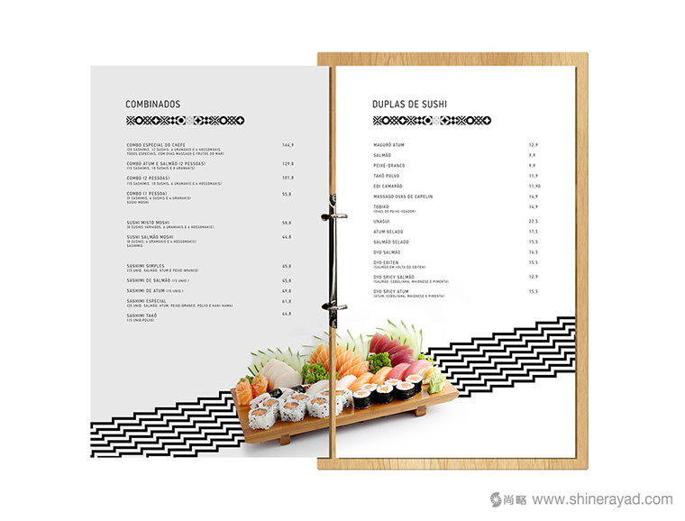 鮮魚日式海鮮餐廳餐飲菜單設(shè)計(jì)-上海品牌設(shè)計(jì)公司5