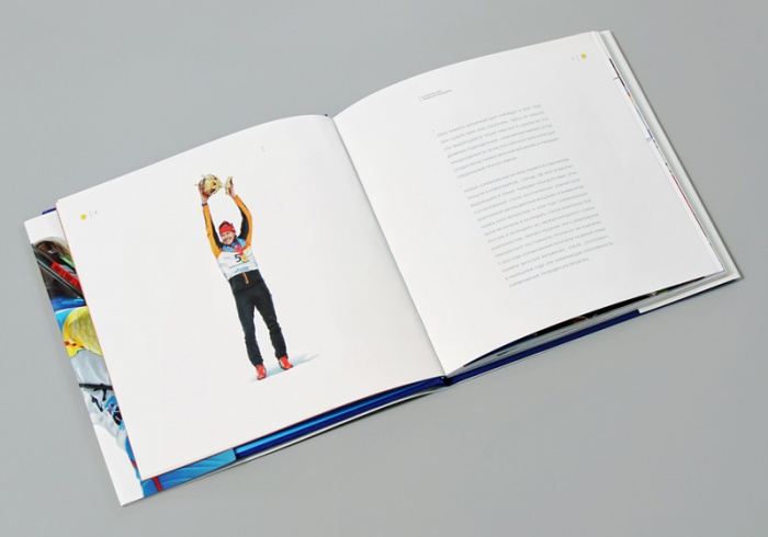上海畫冊設計公司-俄羅斯天然氣工業(yè)公司冬季運動畫冊設計4