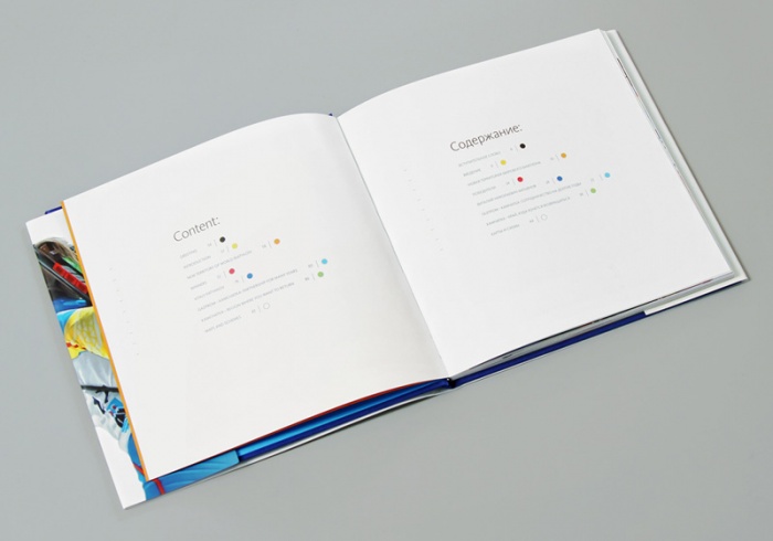 上海畫冊設計公司-俄羅斯天然氣工業(yè)公司冬季運動畫冊設計3