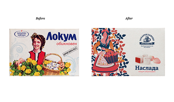 zaharni zavodi土耳其軟糖品牌設計與包裝設計8－前后對比設計