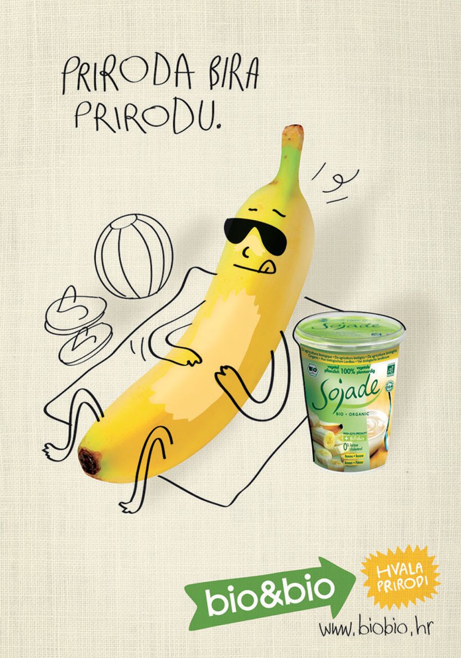 bio&bio 純天然果汁手繪稿海報(bào)廣告設(shè)計(jì)2－香蕉人物－上海廣告設(shè)計(jì)公司