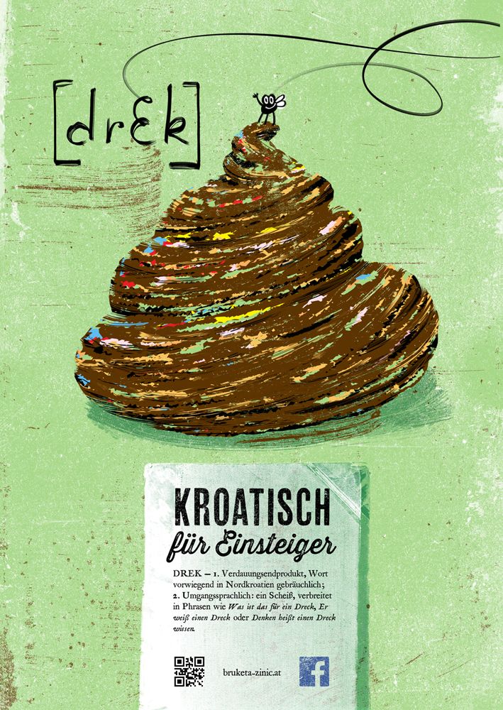 上海廣告設(shè)計(jì)公司分享克羅地亞語-德語字典涂鴉風(fēng)格海波設(shè)計(jì)欣賞2