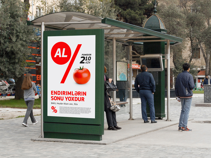 上海品牌設(shè)計(jì)公司分享：Al Market 廉價(jià)超市賣場(chǎng)品牌形象設(shè)計(jì)3-廣告設(shè)計(jì)