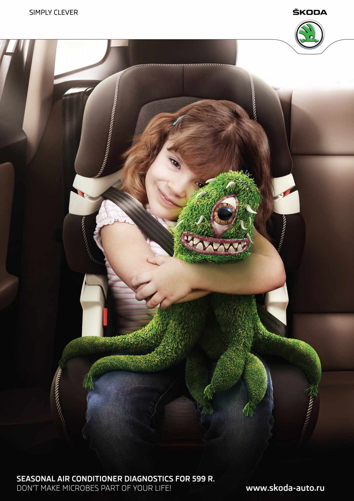 斯柯達(dá)汽車(chē)平面廣告創(chuàng)意設(shè)計(jì)佳作欣賞1