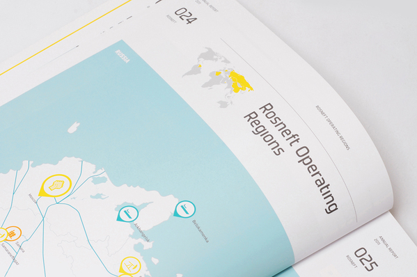 俄羅斯石油公司企業(yè)宣傳畫冊設計-上海畫冊設計公司設計欣賞8