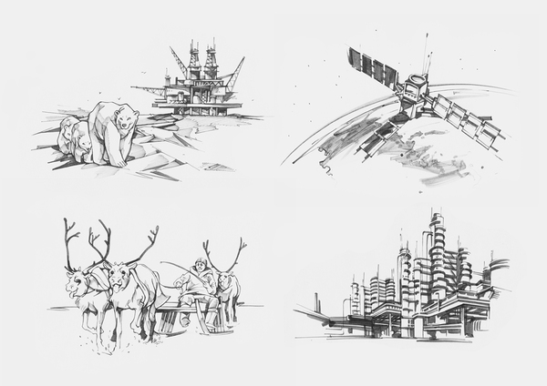 俄羅斯石油公司企業(yè)宣傳畫冊設計-上海畫冊設計公司設計欣賞9