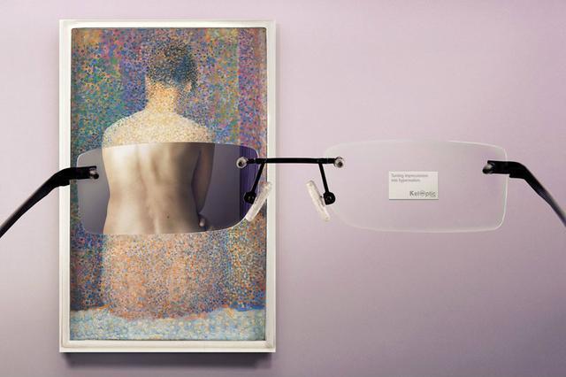 KelOptic眼鏡廣告相框篇3