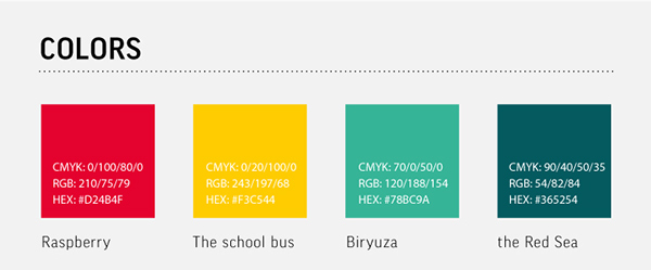 Kvadrat 羅馬披薩連鎖餐廳品牌形象設(shè)計(jì)顏色設(shè)計(jì)上海品牌策劃設(shè)計(jì)公司19