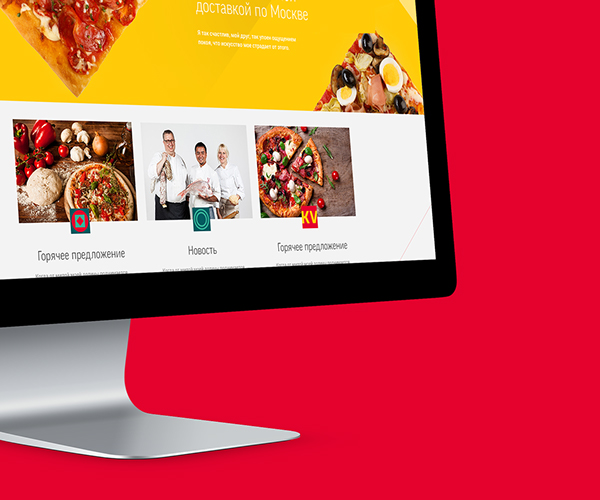 Kvadrat 羅馬披薩連鎖餐廳品牌形象設(shè)計(jì)-網(wǎng)站設(shè)計(jì)上海品牌策劃設(shè)計(jì)公司22