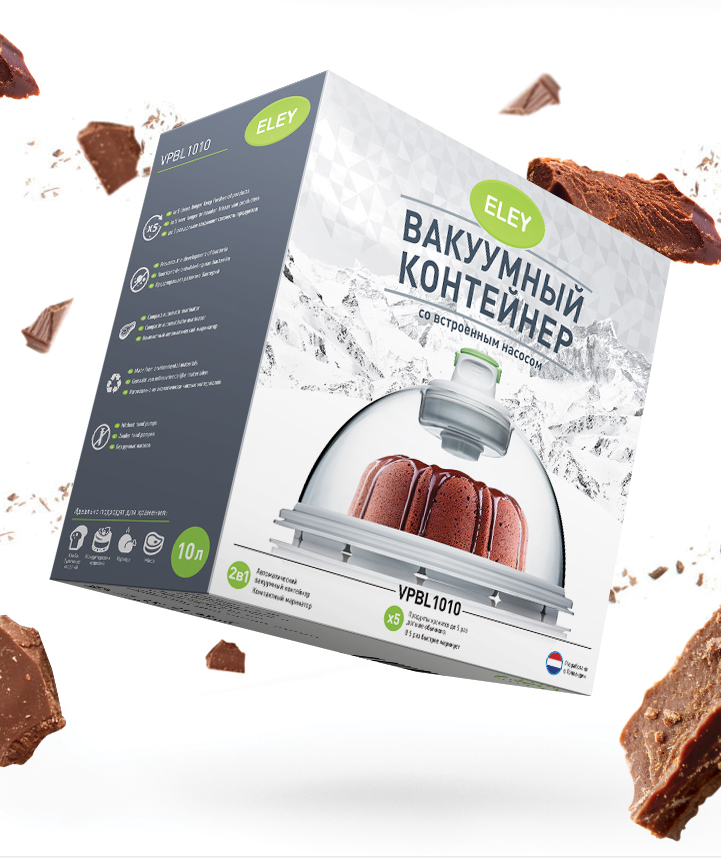 ELEY真空罐茶杯玻璃制品外包裝設(shè)計3-上海包裝設(shè)計公司尚略廣告