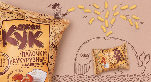 John Cook 休閑食品品牌命名標(biāo)志設(shè)計(jì)包裝設(shè)計(jì)5 John Cook 休閑食品品牌命名標(biāo)志設(shè)計(jì)包裝設(shè)計(jì)5