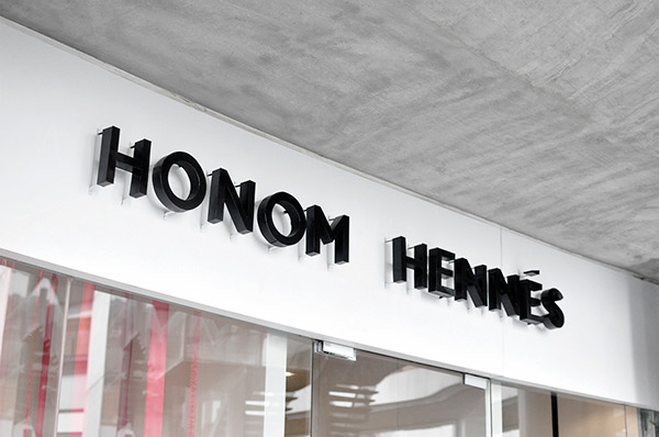 Honom Hennés 定制服飾品牌標(biāo)志設(shè)計(jì)VI設(shè)計(jì)12 Honom Hennés 定制服飾品牌標(biāo)志設(shè)計(jì)VI設(shè)計(jì)12