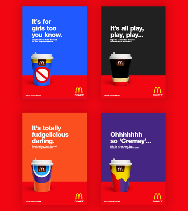 麥當勞飲料杯插圖設計-上海平面設計公司設計欣賞4