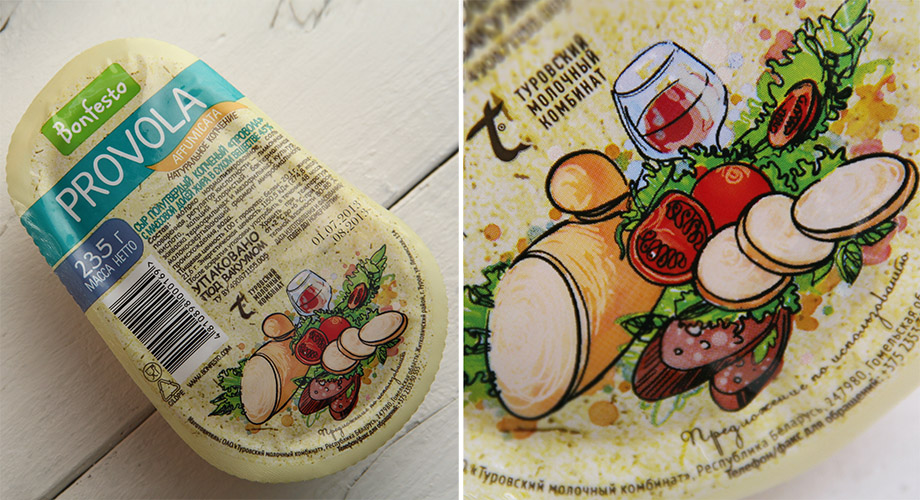 Bonfesto牛奶乳品品牌塑造-包裝設(shè)計(jì)11