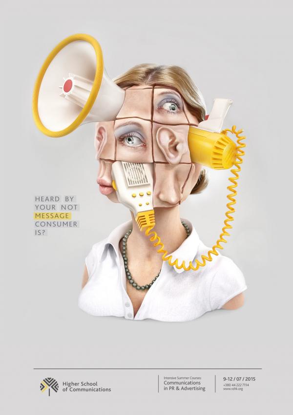 烏克蘭交通大學招生平面創(chuàng)意廣告設計1
