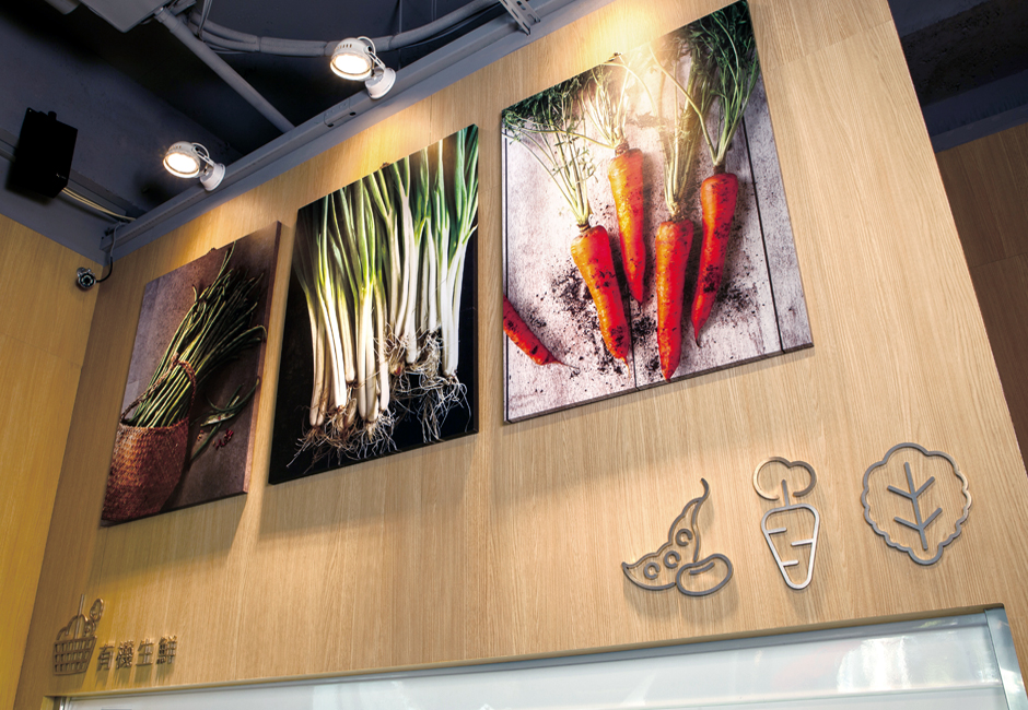 綠之巣有機(jī)農(nóng)產(chǎn)品銷售店鋪SI空間設(shè)計(jì)11 綠之巣有機(jī)農(nóng)產(chǎn)品銷售店鋪SI空間設(shè)計(jì)11