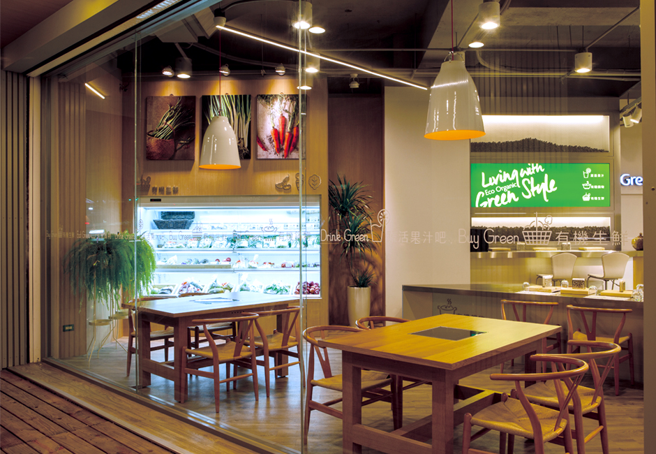 綠之巣有機(jī)農(nóng)產(chǎn)品銷售店鋪SI空間設(shè)計(jì)14 綠之巣有機(jī)農(nóng)產(chǎn)品銷售店鋪SI空間設(shè)計(jì)14