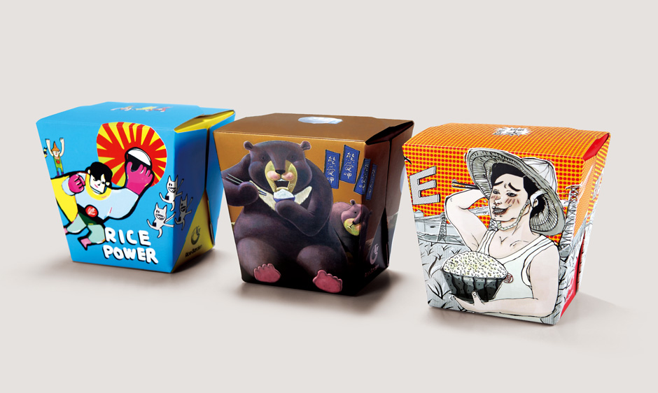 上海包裝設(shè)計(jì)公司分享米圃方便米飯便當(dāng)快餐包裝設(shè)計(jì)2