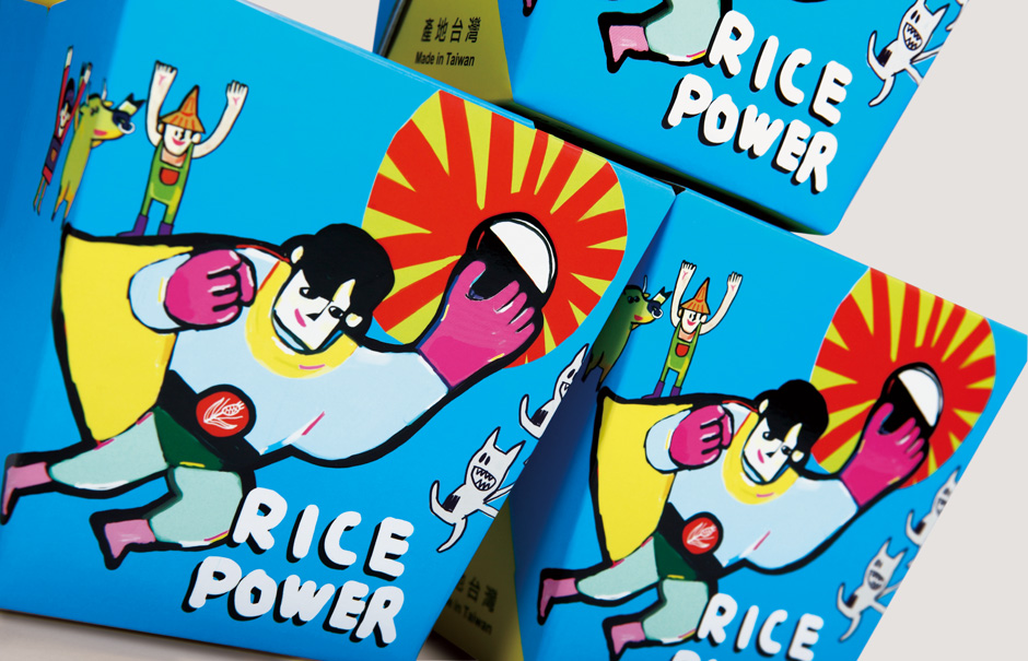 上海包裝設(shè)計(jì)公司分享米圃方便米飯便當(dāng)快餐包裝設(shè)計(jì)3