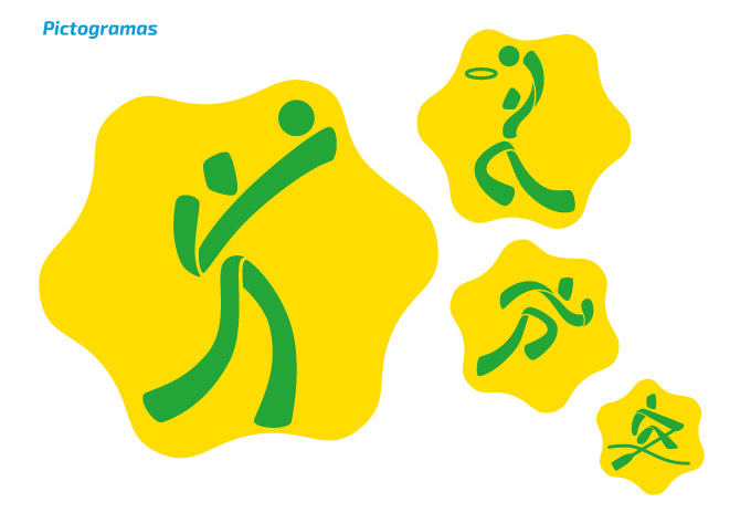 2019年利馬泛美運(yùn)動(dòng)會(huì)標(biāo)志設(shè)計(jì)VI視覺形象設(shè)計(jì)13