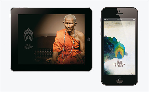 上海VI設(shè)計公司設(shè)計欣賞：佛諦 Buddha Spirit佛教標志設(shè)計品牌VI視覺形象設(shè)計4