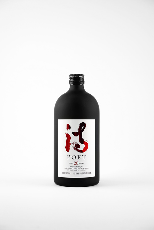 poet詩人20年陳白酒磨砂瓶黑瓶包裝設(shè)計4 poet詩人20年陳白酒磨砂瓶黑瓶包裝設(shè)計4