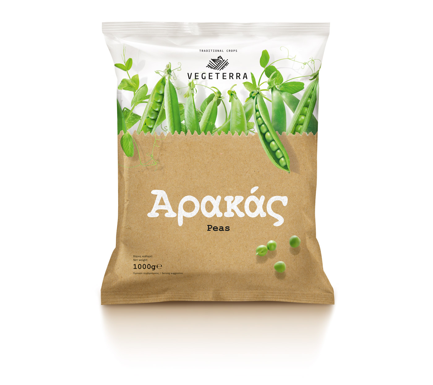 Vegeterra 冷凍蔬菜品牌標(biāo)志設(shè)計(jì)包裝設(shè)計(jì)4-青豆 Vegeterra 冷凍蔬菜品牌標(biāo)志設(shè)計(jì)包裝設(shè)計(jì)4-青豆