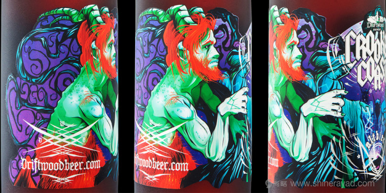 尚略上海包裝設(shè)計(jì)公司分享：Crooked 啤酒科幻插畫版包裝設(shè)計(jì)1