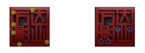 萬達(dá)影業(yè)LOGO字體設(shè)計(jì)2