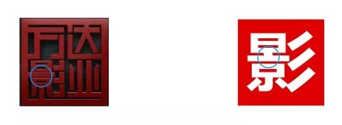 萬達(dá)影業(yè)LOGO字體設(shè)計(jì)4