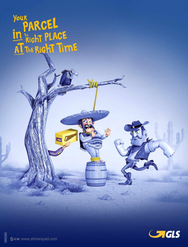 GLS快遞動(dòng)漫插畫平面創(chuàng)意廣告設(shè)計(jì)強(qiáng)盜電鋸篇