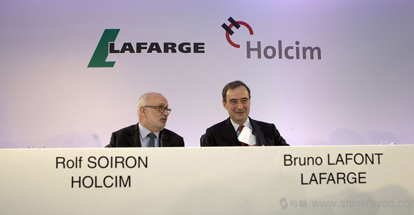 世界最大水泥制造商拉法基豪瑞新LOGO設計-3