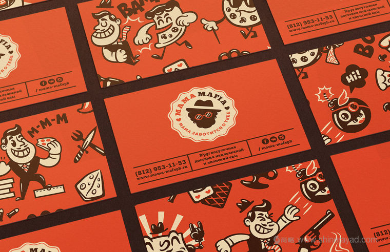 Mama Mafia 日式料理漢堡外賣快餐餐廳VI視覺形象設(shè)計之名片設(shè)計1