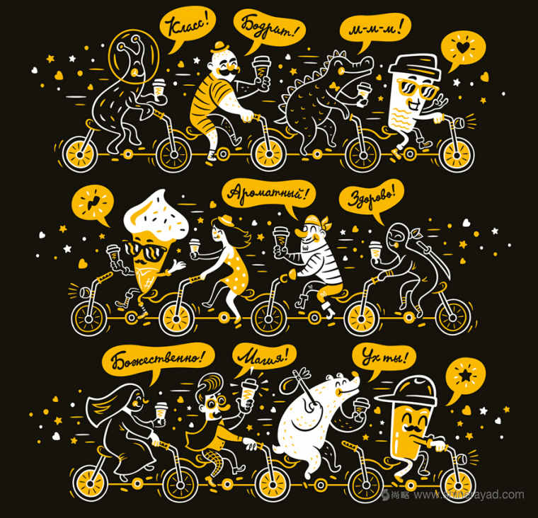 Coffee to Go 國外咖啡館品牌VI視覺形象設(shè)計(jì)值輔助圖形設(shè)計(jì)3 Coffee to Go 國外咖啡館品牌VI視覺形象設(shè)計(jì)值輔助圖形設(shè)計(jì)3