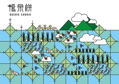 臺灣鴨米餅兒童食品品牌字體設計包裝設計5