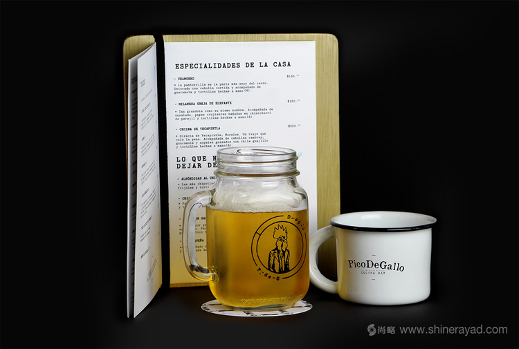 Pico De Gallo墨西哥餐廳餐飲品牌VI形象設(shè)計(jì)7