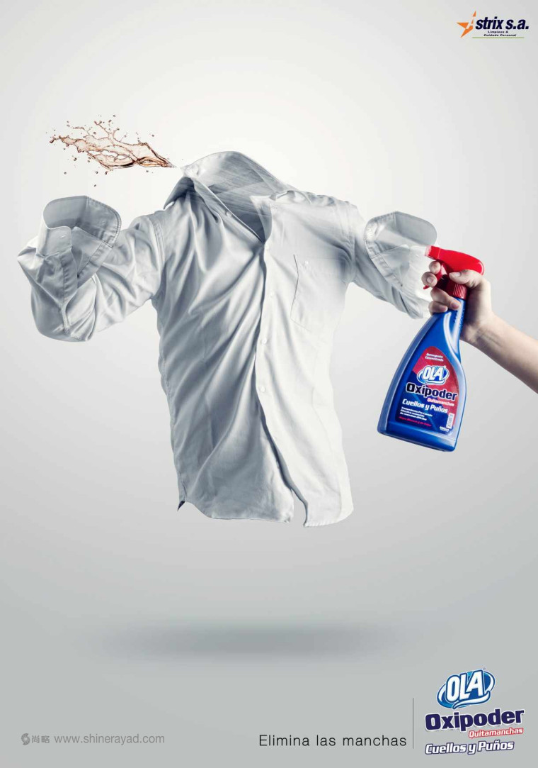 Ola:洗衣液噴射篇平面廣告創(chuàng)意設(shè)計(jì)-上海廣告設(shè)計(jì)公司廣告欣賞3 Ola:洗衣液噴射篇平面廣告創(chuàng)意設(shè)計(jì)-上海廣告設(shè)計(jì)公司廣告欣賞3