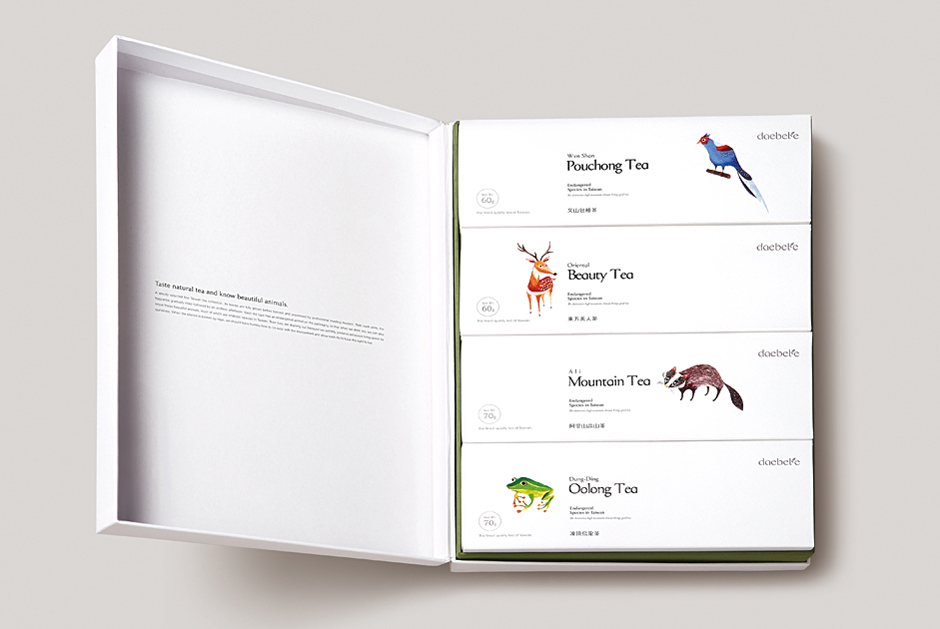臺灣daebeté品牌茶葉動物篇禮盒包裝設(shè)計5