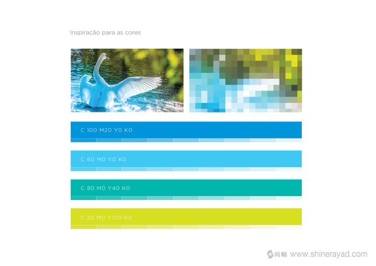 Auramedi美容護(hù)膚品牌化妝品天鵝LOGO設(shè)計(jì)配色5