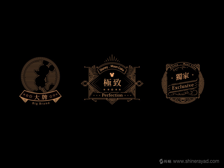 Disney迪斯尼“民國(guó)范”月餅產(chǎn)品創(chuàng)意剖析與包裝插畫設(shè)計(jì)欣賞25 Disney迪斯尼“民國(guó)范”月餅產(chǎn)品創(chuàng)意剖析與包裝插畫設(shè)計(jì)欣賞25