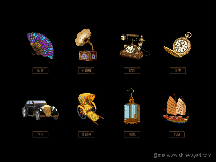 Disney迪斯尼“民國(guó)范”月餅產(chǎn)品創(chuàng)意剖析與包裝插畫設(shè)計(jì)欣賞4 Disney迪斯尼“民國(guó)范”月餅產(chǎn)品創(chuàng)意剖析與包裝插畫設(shè)計(jì)欣賞4