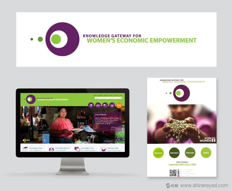 公益機(jī)構(gòu)EmpowerWomen 婦女權(quán)益促進(jìn)會舊品牌形象設(shè)計2