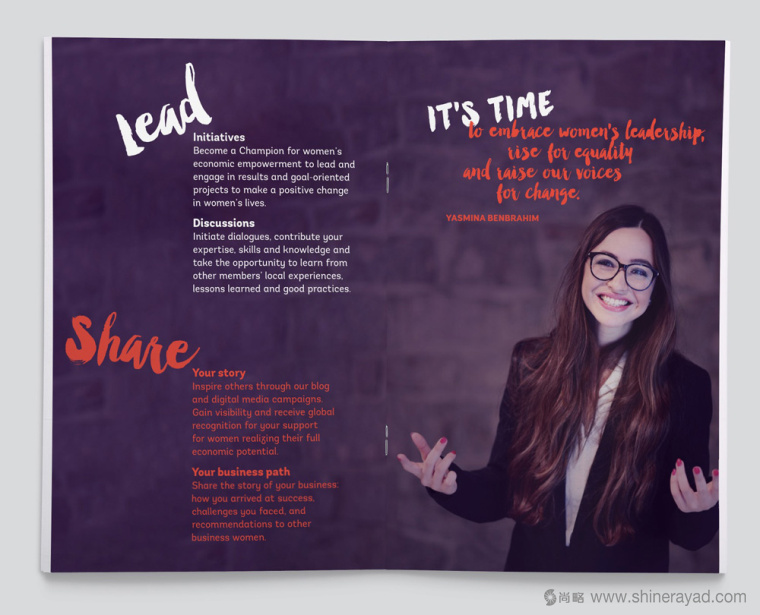 公益機(jī)構(gòu)EmpowerWomen 婦女權(quán)益促進(jìn)會新標(biāo)志紫色畫冊設(shè)計9