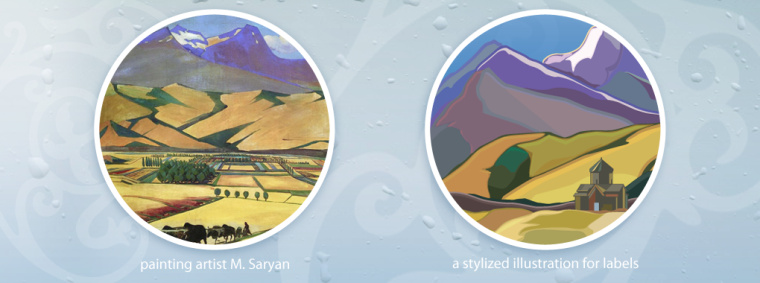 Агарац 山谷天然礦泉水包裝插畫(huà)設(shè)計(jì)4