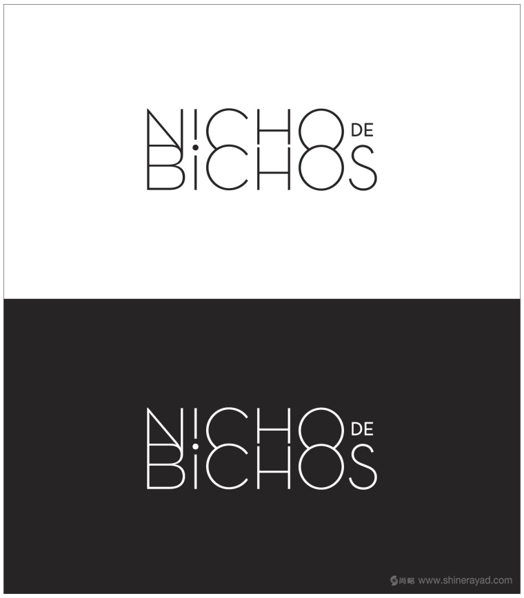 Nicho de Bichos寵物用品商店品牌標(biāo)志設(shè)計(jì)2