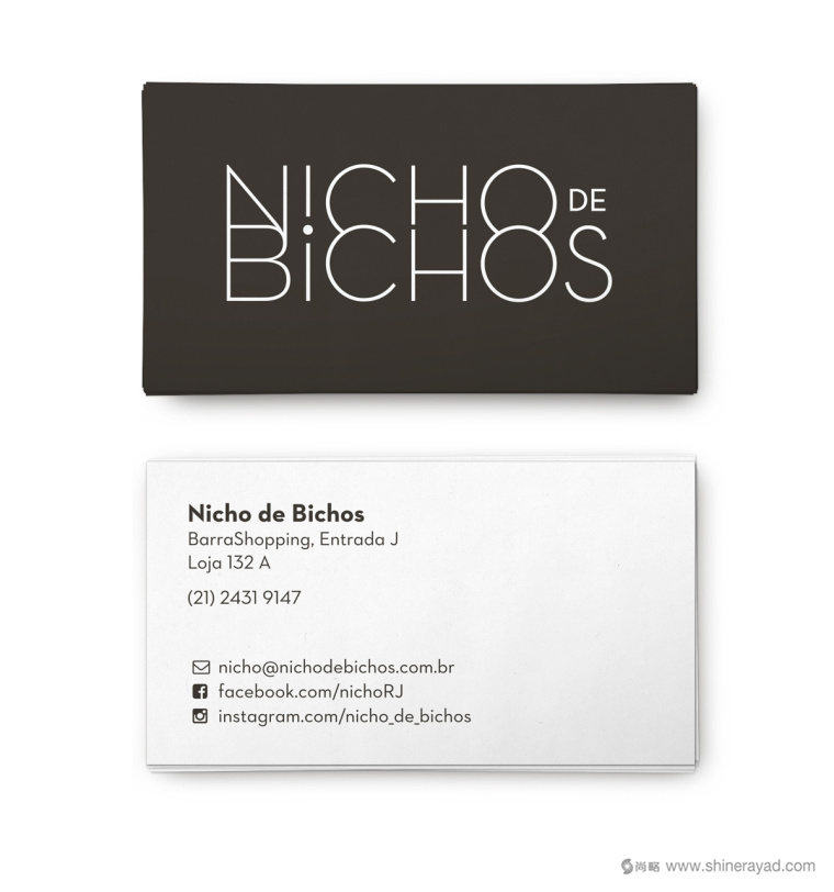 Nicho de Bichos寵物用品商店插畫風(fēng)VI設(shè)計(jì)品牌形象設(shè)計(jì)-名片設(shè)計(jì)8