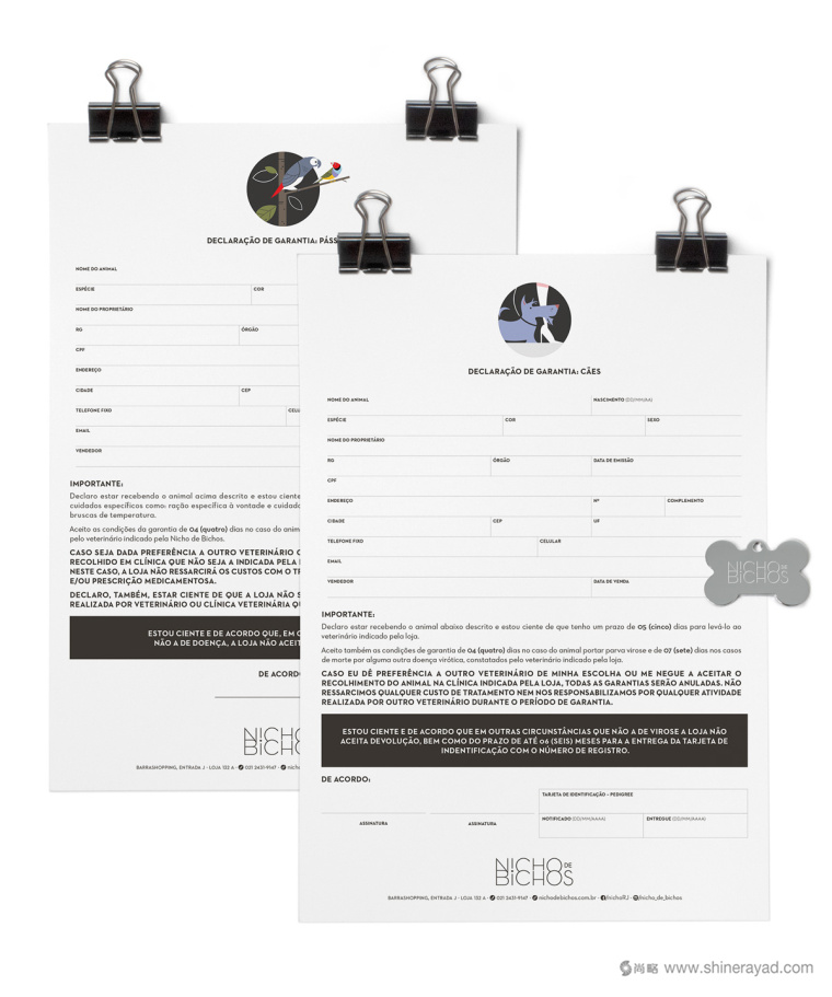 Nicho de Bichos寵物用品商店插畫風(fēng)VI設(shè)計(jì)品牌形象設(shè)計(jì)-辦公文件設(shè)計(jì)7