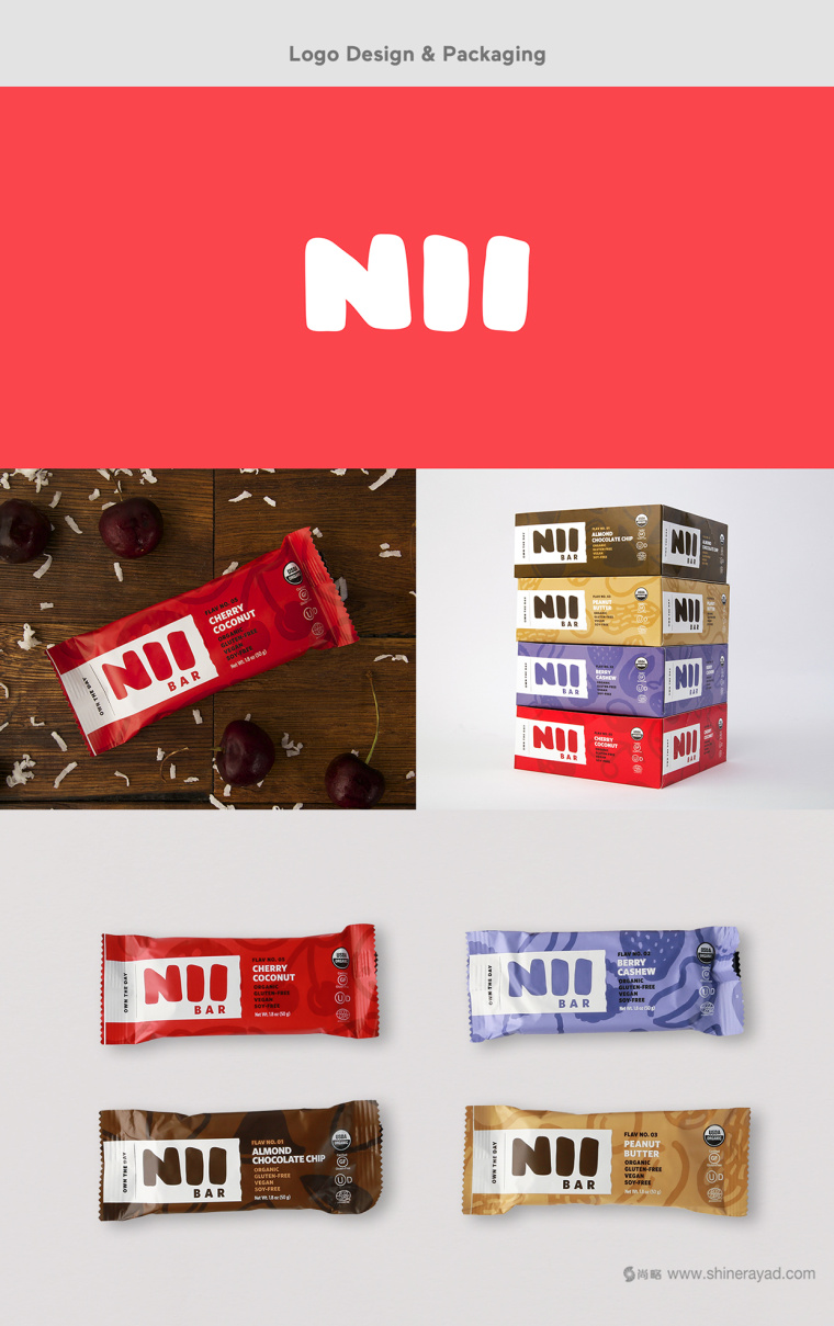Nii 健康有機休閑食品包裝設(shè)計4 Nii 健康有機休閑食品包裝設(shè)計4