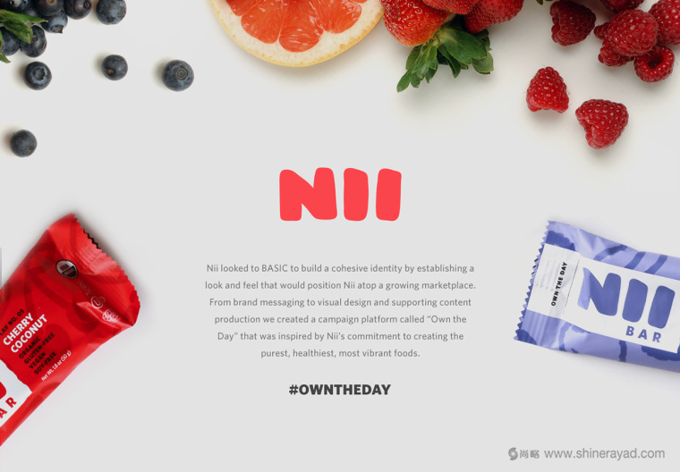 Nii 健康休閑食品包裝設(shè)計5 Nii 健康休閑食品包裝設(shè)計5