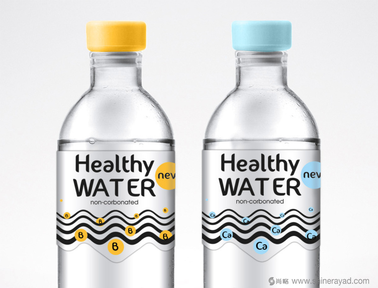 Healthy Water 健康碳酸瓶裝飲用水包裝設(shè)計1